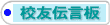 �Z�F�`����