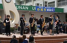 摂大ニューオーリンズ・ジャズクラブ同好会 現役学生ジャズライブ!